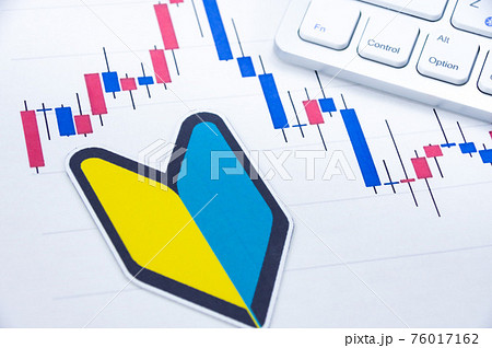 投資の初心者イメージ 投資の初心者イメージ 76017162