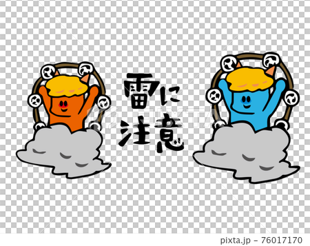 謹防閃電：紅魔和藍魔 76017170