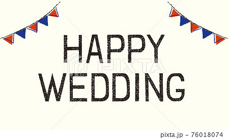 結婚式 Happy Wedding 手書き 文字のイラスト素材