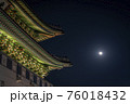 スポット 夜景 光化門 76018432