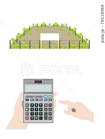 空地と電卓 76018969