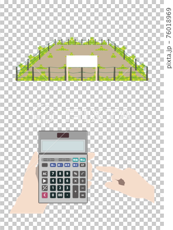 空地と電卓 76018969