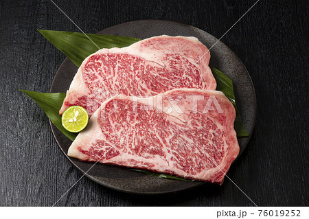 牛肉 松阪牛 牛肉 松阪牛 76019252