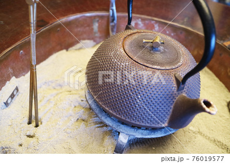 茶釜　アンティーク 76019577