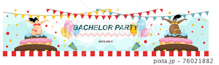 Banner for a big bachelor party. Poster for party decorations. Vector in cartoon style. 76021882