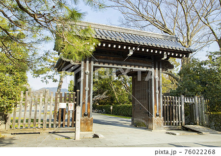 京都御苑 蛤御門 京都御苑 蛤御門 76022268