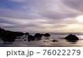 モエラキボールダーズ 76022279