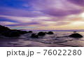 モエラキボールダーズ 76022280