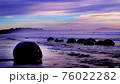 モエラキボールダーズ 76022282