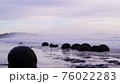 モエラキボールダーズ 76022283