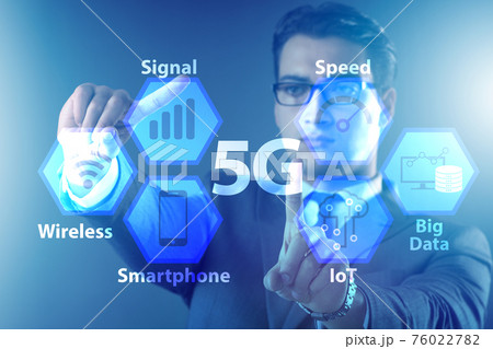 Businessman pressing button in 5g concept 76022782