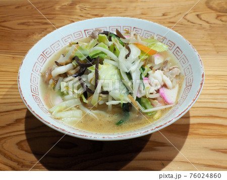 杖立温泉のこまつ食堂のちゃんぽん 杖立温泉のこまつ食堂のちゃんぽん 76024860