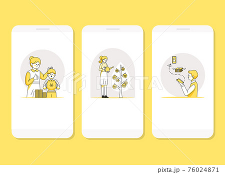 Mobile app page, screen set landing page template illustration 004 76024871