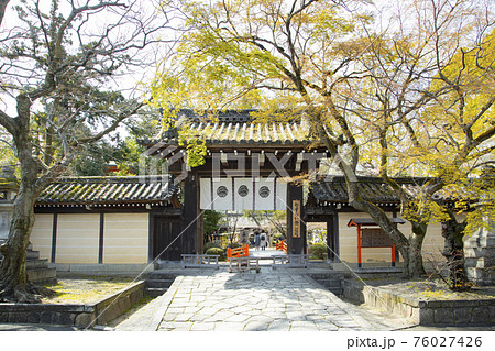 今宮神社　東門 76027426