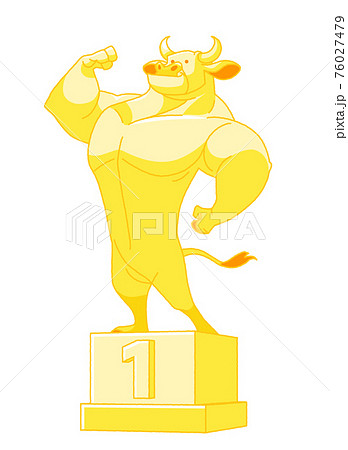 Happy new year 2021 year of the ox, Chinese zodiac symbol illustration 010 Happy new year 2021 year of the ox, Chinese zodiac symbol illustration 010 76027479