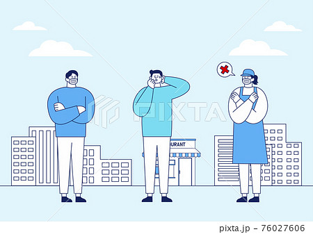 Social distancing concept, protection, prevention of Coronavirus illustration 015 Social distancing concept, protection, prevention of Coronavirus illustration 015 76027606