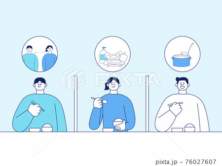 Social distancing concept, protection, prevention of Coronavirus illustration 013 Social distancing concept, protection, prevention of Coronavirus illustration 013 76027607