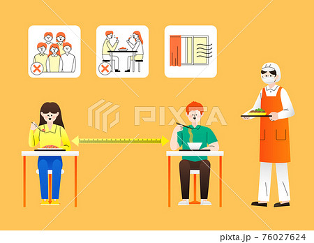 Social distancing concept, protection, prevention of Coronavirus illustration 002 76027624