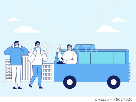 Social distancing concept, protection, prevention of Coronavirus illustration 012 76027626