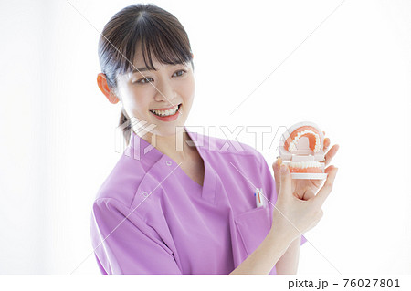歯科衛生士 76027801