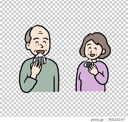 一位老人吃湯圓的插圖 76028147