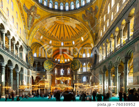 View of the central part of the interior of the Hagia Sophia. Turkey 76030952