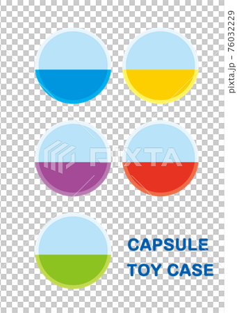 Gacha Gacha Toy Capsule Illustration collection... - Stock Illustration ...