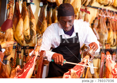 Seller slicing jamon for sale 76037036
