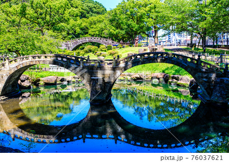 新緑の高城公園 ミニ眼鏡橋 (長崎県諫早市) 新緑の高城公園 ミニ眼鏡橋 (長崎県諫早市) 76037621