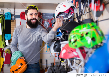 Guy rejoice to consider helmets 76037735