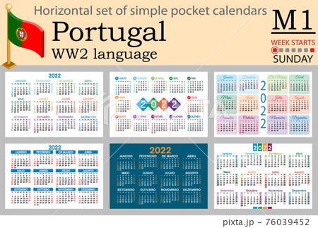 Portuguese horizontal pocket calendar for 2022. Week starts Sunday 76039452