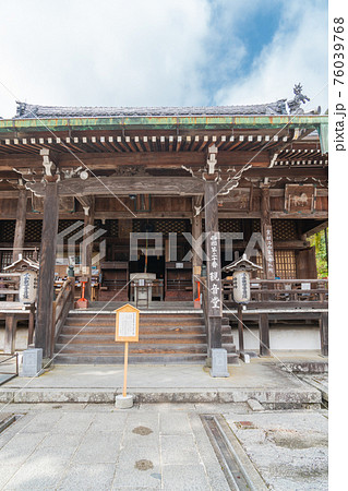 善峯寺の観音堂(京都市西京区) 善峯寺の観音堂(京都市西京区) 76039768