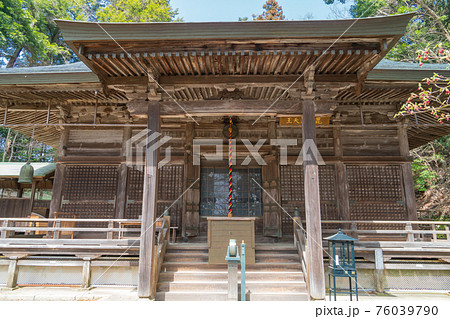本山寺(ポンポン山) 本山寺(ポンポン山) 76039790