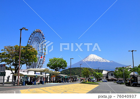 富士川SAより望む富士山　東名高速道路上り線 76040937