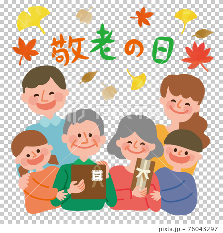敬老日家人送禮物給爺爺奶奶秋葉設計 76043297