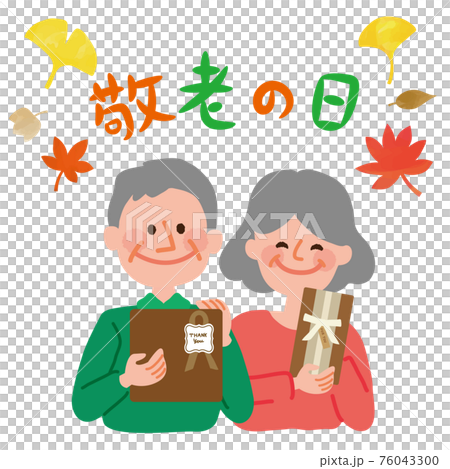 Respect for the Aged Day, an elderly couple who is happy to receive a gift, autumn leaves design Respect for the Aged Day, an elderly couple who is happy to receive a gift, autumn leaves design 76043300