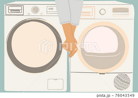 Washing and drying machine in laundry. Washing and drying machine in laundry. 76043549