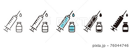 Medicine vaccine sign. Medical syringe icon. set 76044746