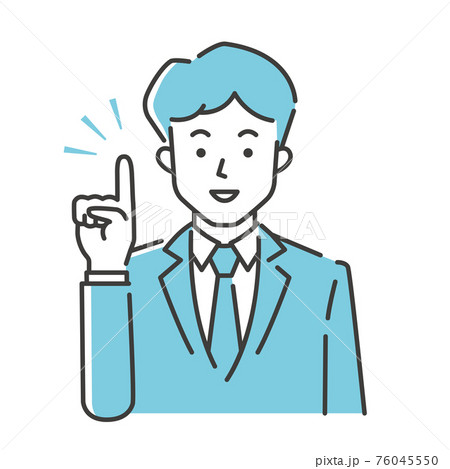 話す若い会社員 話す若い会社員 76045550