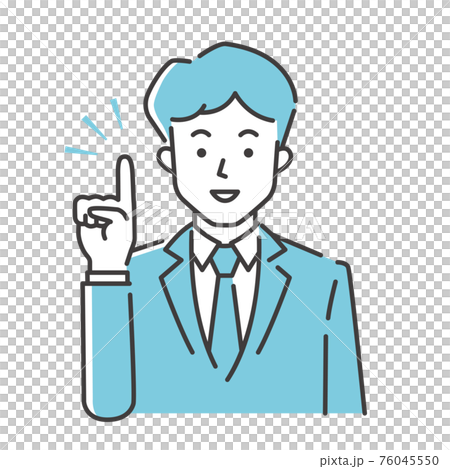 Young office worker speaking Young office worker speaking 76045550