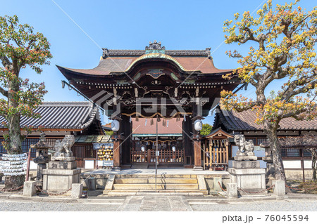 六孫王神社 六孫王神社 76045594