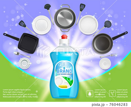 Dishwashing advertising vector realistic template 76046283