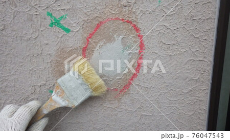 下地補修工事見おける肌合わせ 下地補修工事見おける肌合わせ 76047543