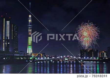 隅田川花火大会「グランドフィナーレ千紫万紅隅田の花嵐」 隅田川花火大会「グランドフィナーレ千紫万紅隅田の花嵐」 76048044