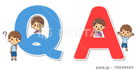 Q&A　男の子　イラスト素材 76048404