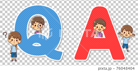 Q&A　男の子　イラスト素材 76048404