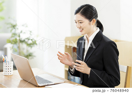 オンライン面接 就活 オンライン面接 就活 76048940