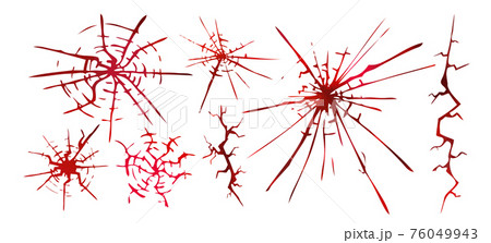 Red bloody cracks. Vector illustration 76049943