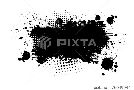 Black blot with splashes. Vector illustration 76049944
