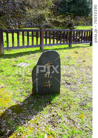 出石城【続日本100名城】 出石城【続日本100名城】 76050390
